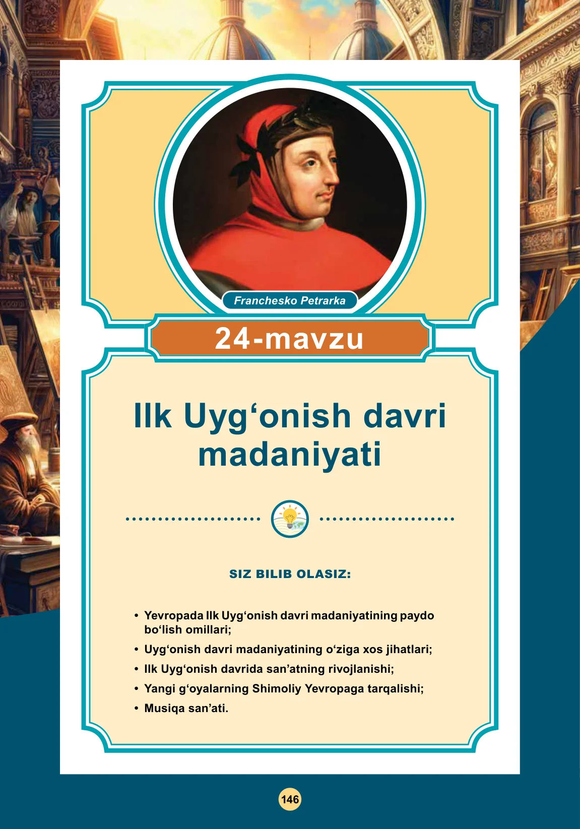 Ilk uyg‘onish davri madaniyati