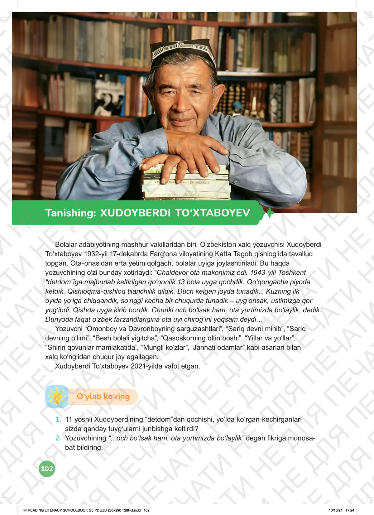 Xudoyberdi to‘xtaboyev