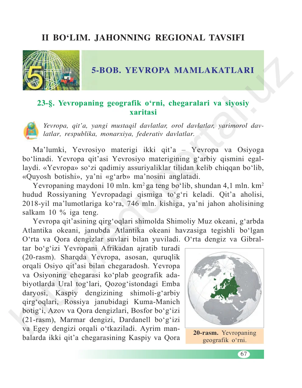 Yevropaning geografik o‘rni, chegaralari va siyosiy xaritasi