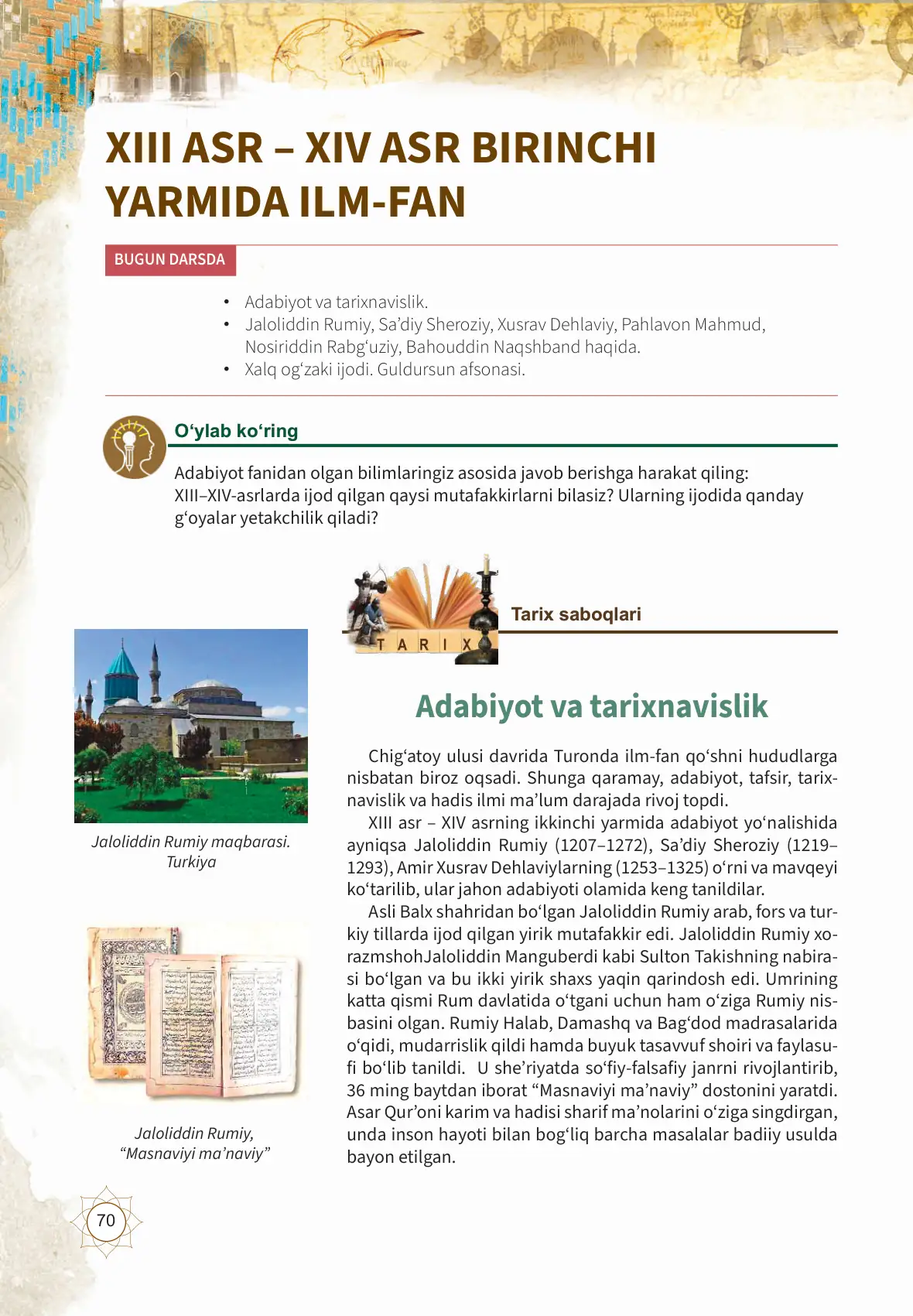 XIII asr – xiv asr birinchi yarmida ilm-fan