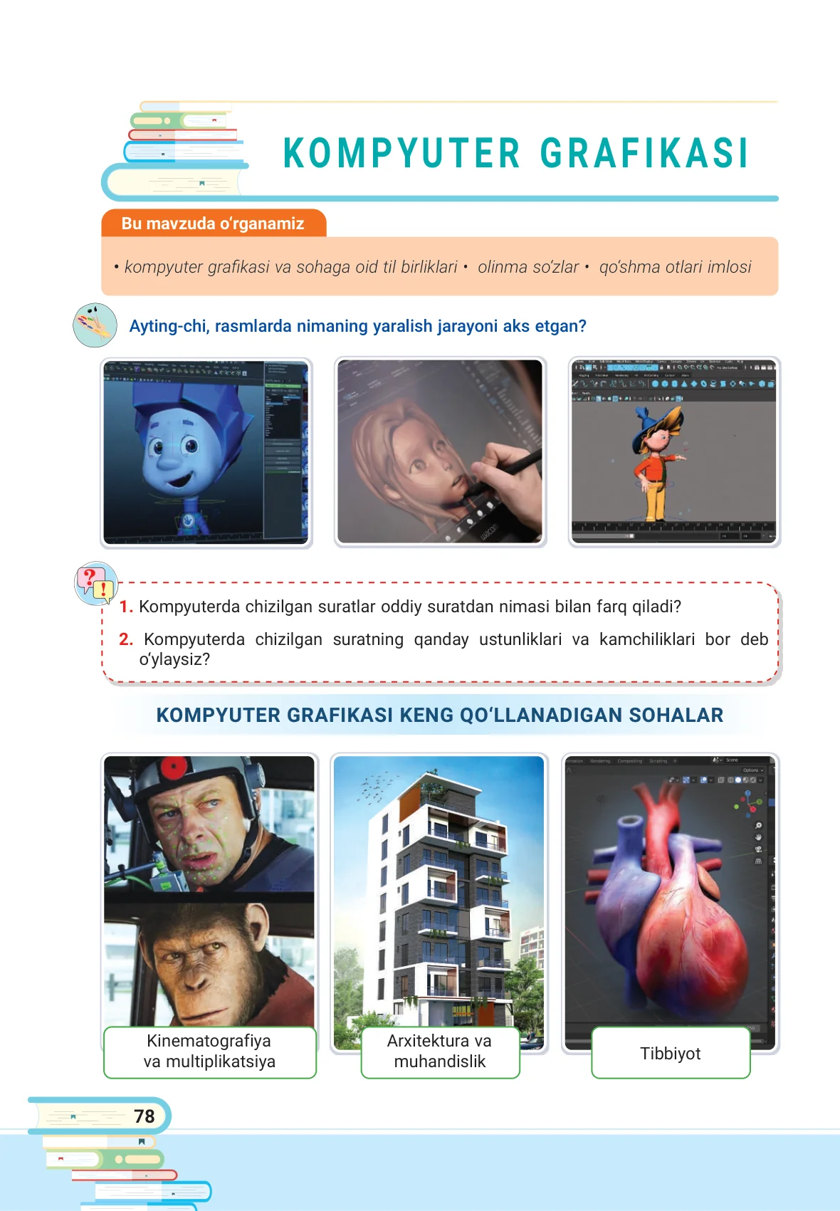 Kompyuter grafikasi