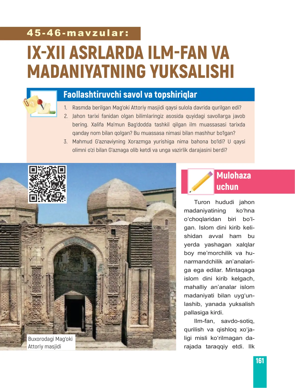 Ix–xii asrlarda ilm-fan va madaniyatning yuksalishi