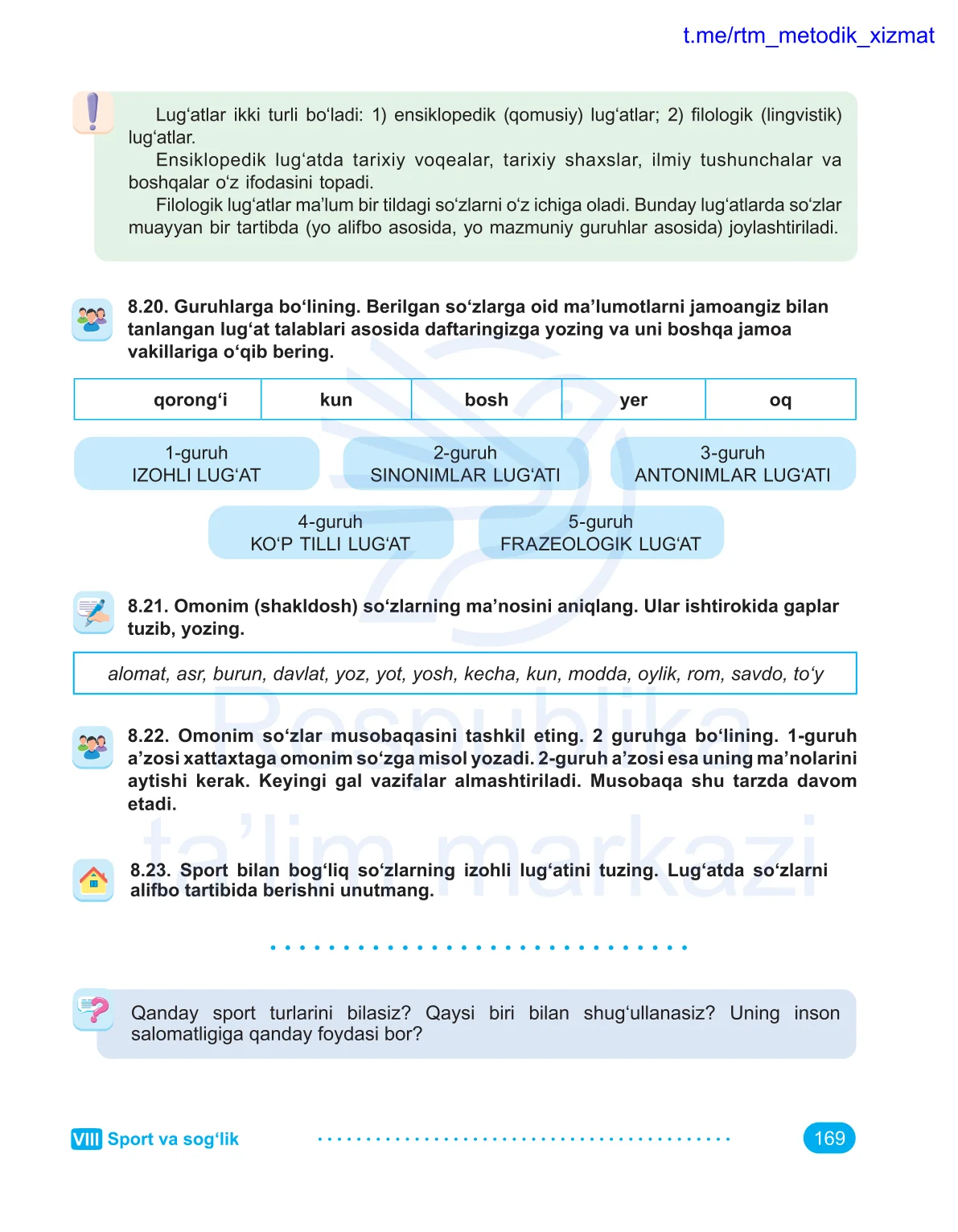 Sport va sog‘lik (5-dars)