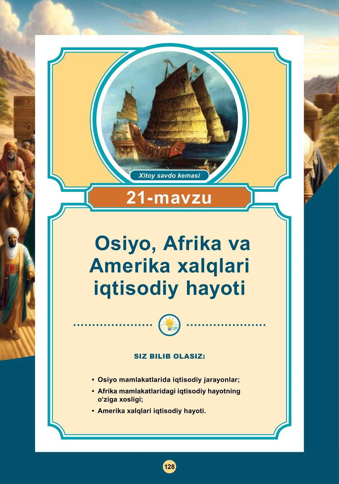 Osiyo, afrika va amerika xalqlari iqtisodiy hayoti
