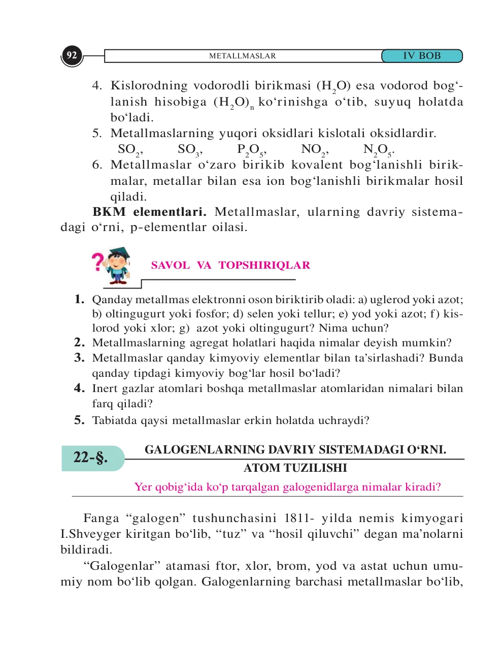 Galogenlarning davriy sistemadagi o‘rni. atom tuzilishi