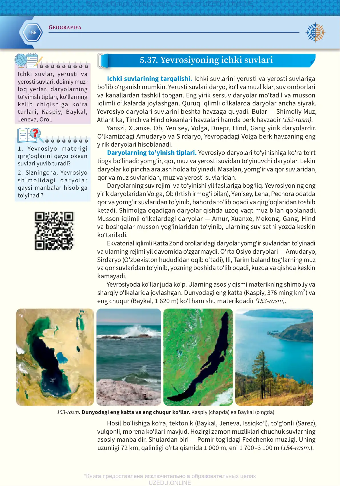 Yevrosiyoning ichki suvlari