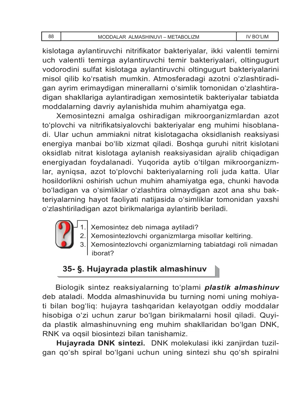 Hujayrada plastik almashinuv