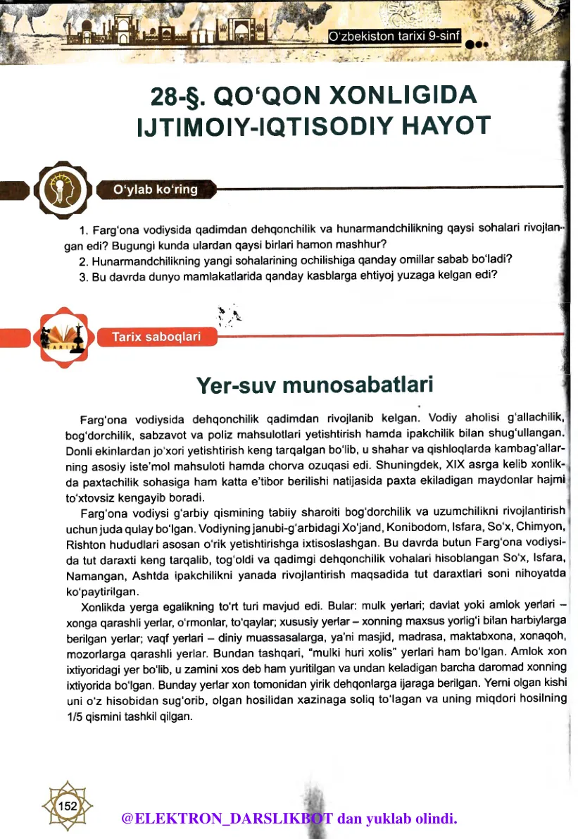 Qo‘qon xonligida ijtimoiy-iqtisodiy hayot