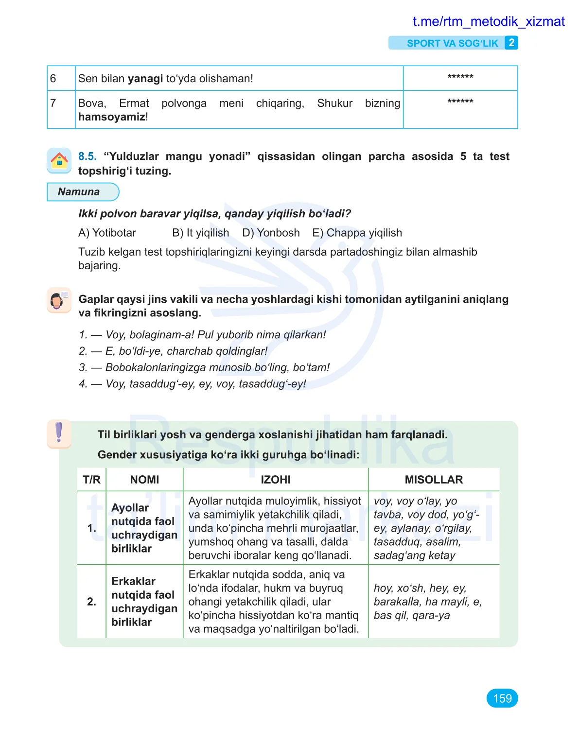 Sport va sog‘liq (2-dars)