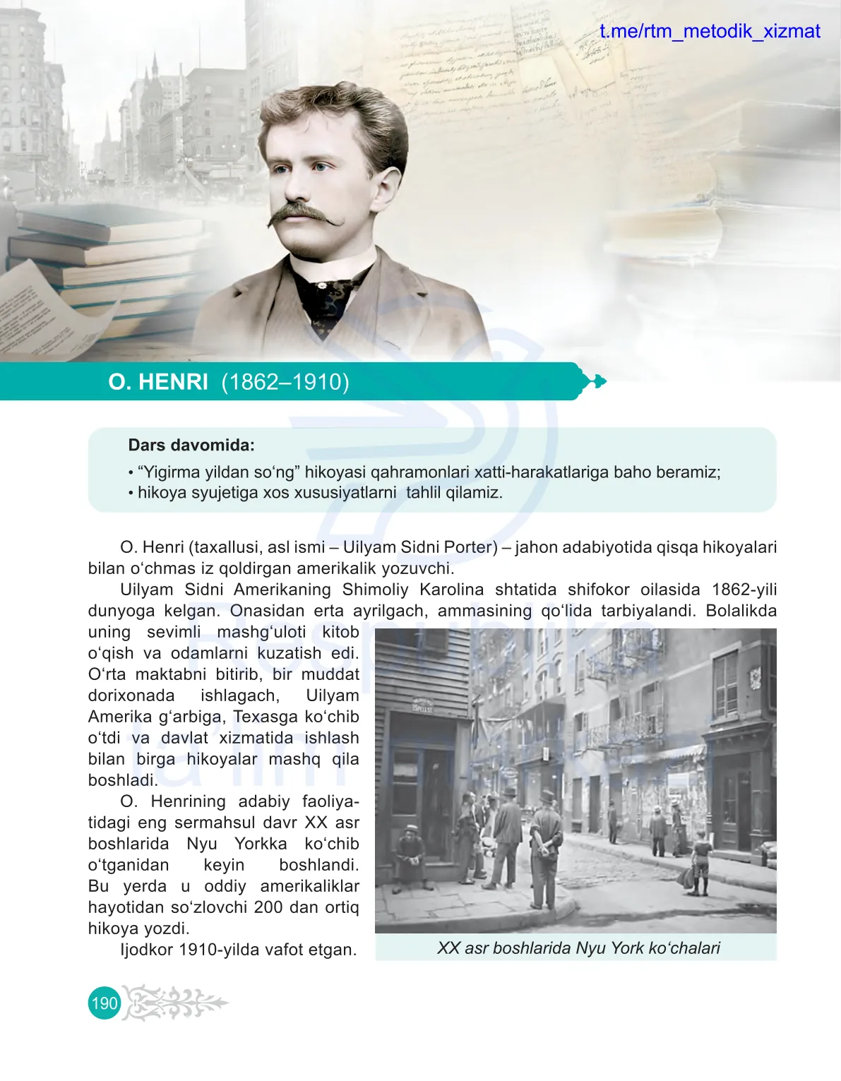 O. genri. Yigirma yildan song