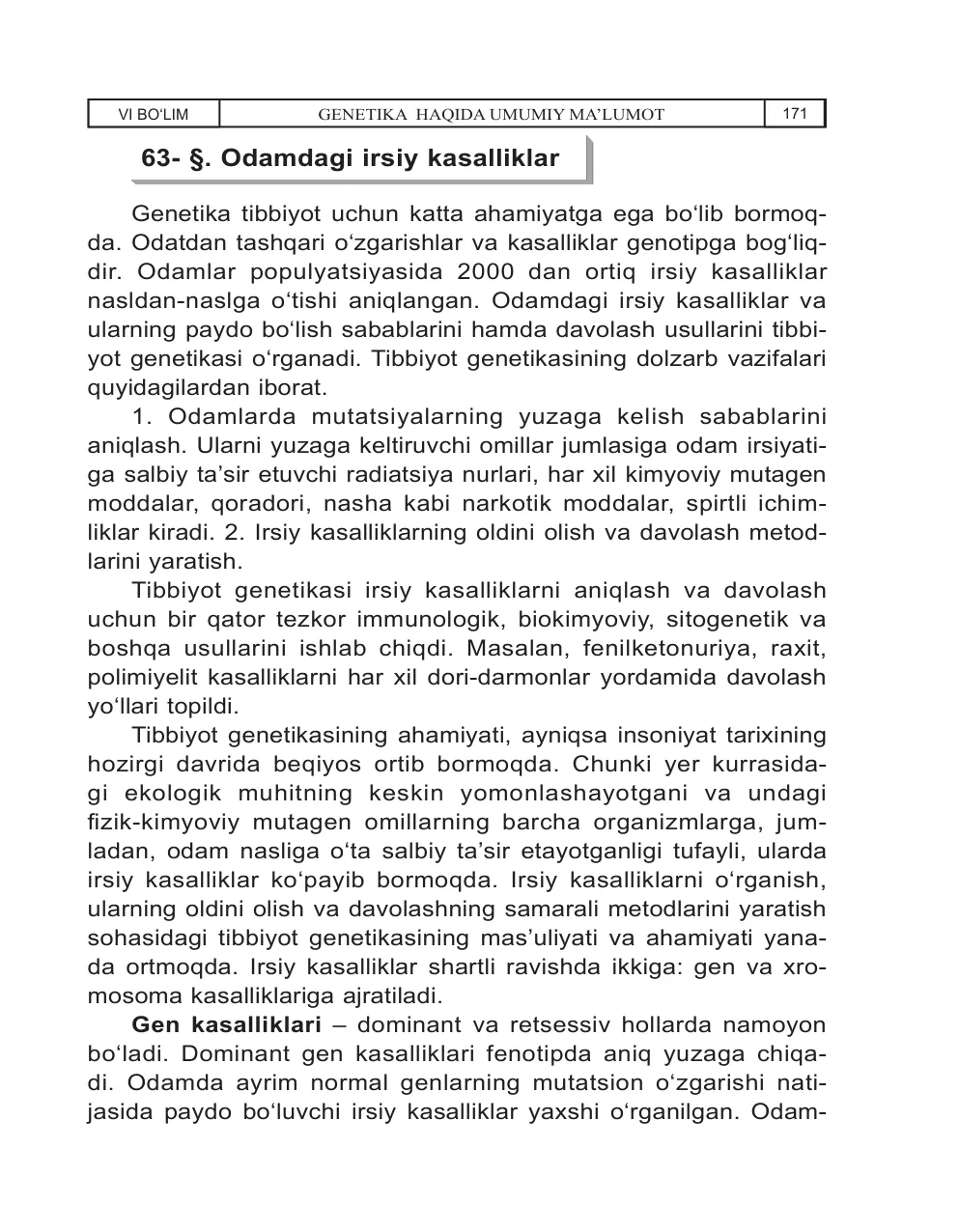 Odamdagi irsiy kasalliklar