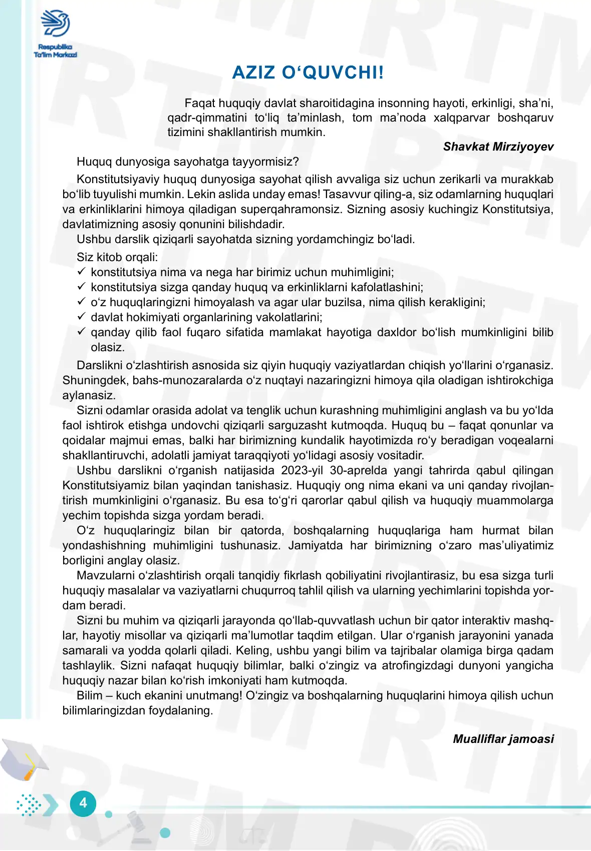 Huquqiy davlatda konstitutsiyaning o‘rni