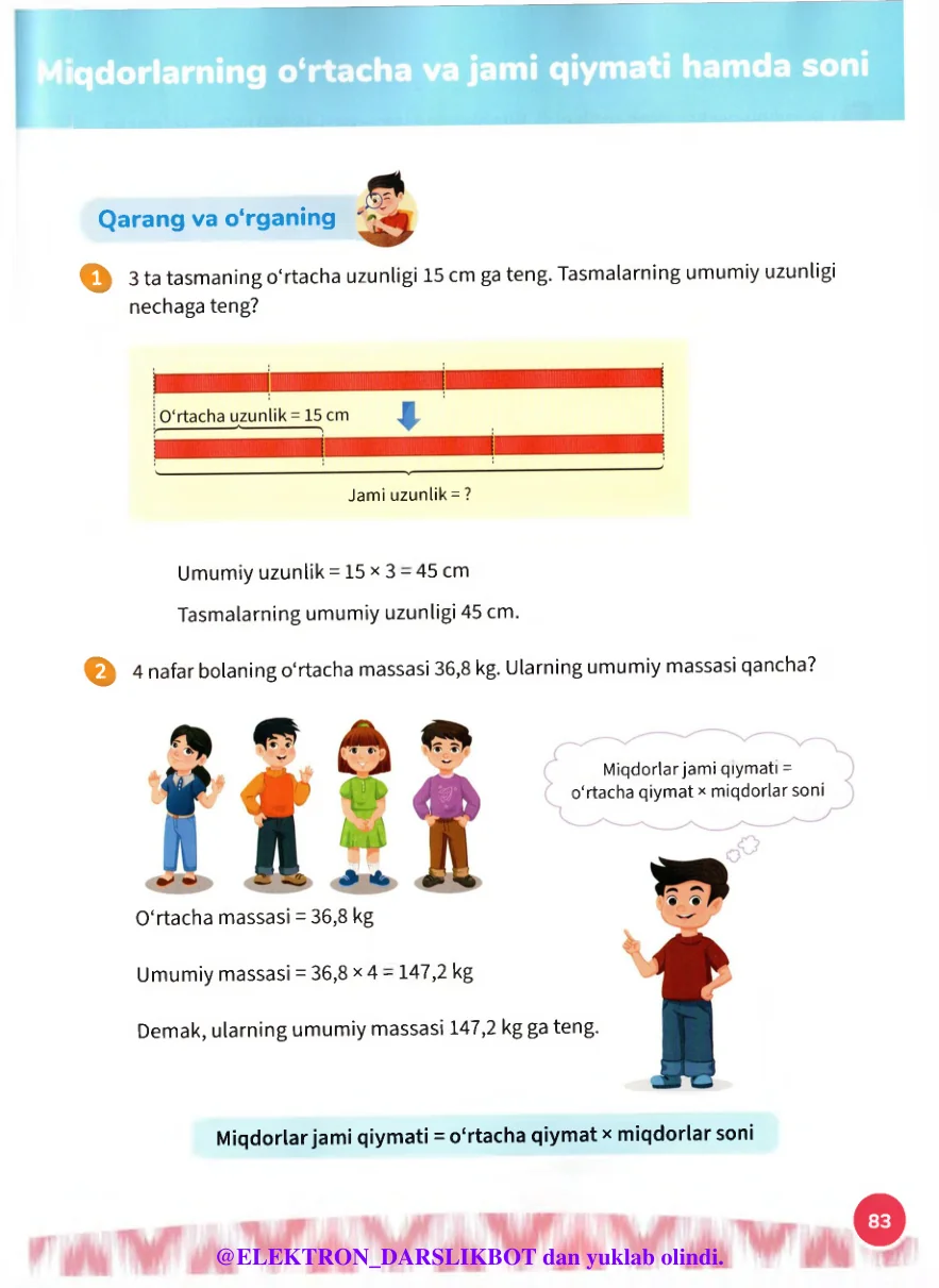 Miqdorlarning o‘rtacha va jami qiymati hamda soni