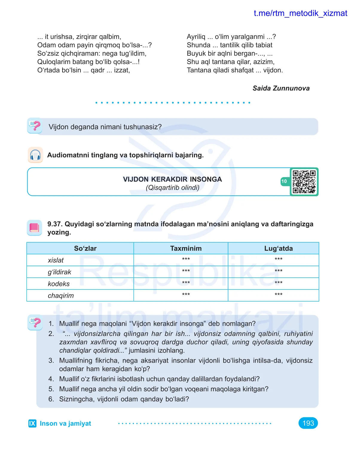Inson va jamiyat (8-dars)