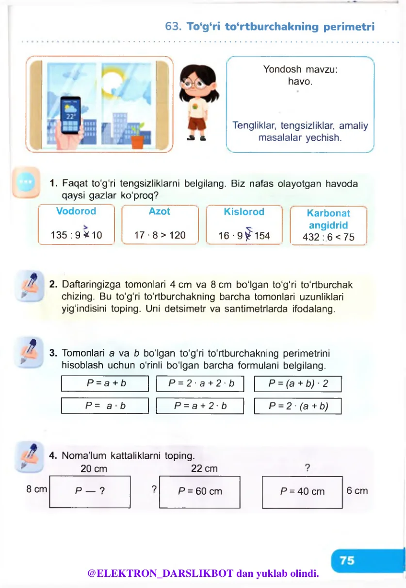 To‘g‘ri to‘rtburchakning perimetri