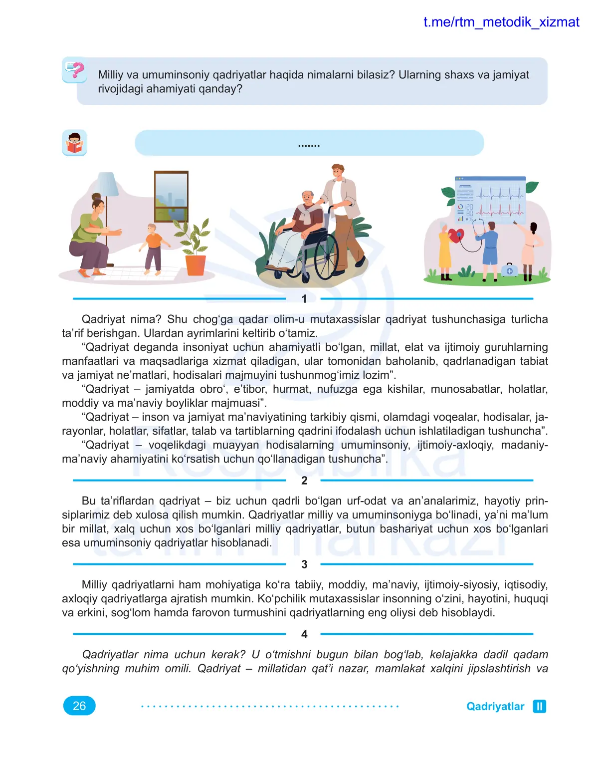 Qadriyatlar (1-dars)