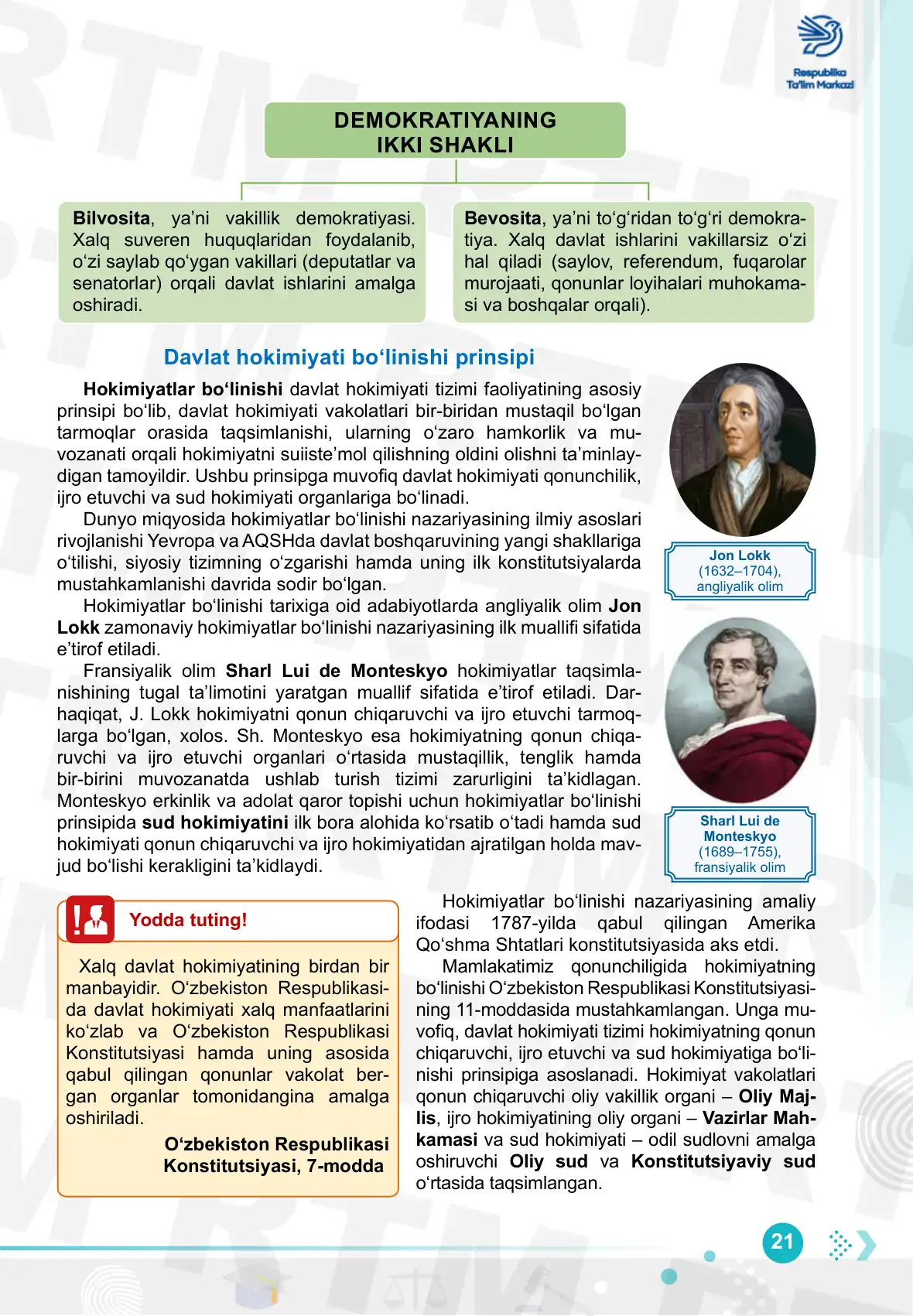 Inson huquq va erkinliklarining kafolatlanishi