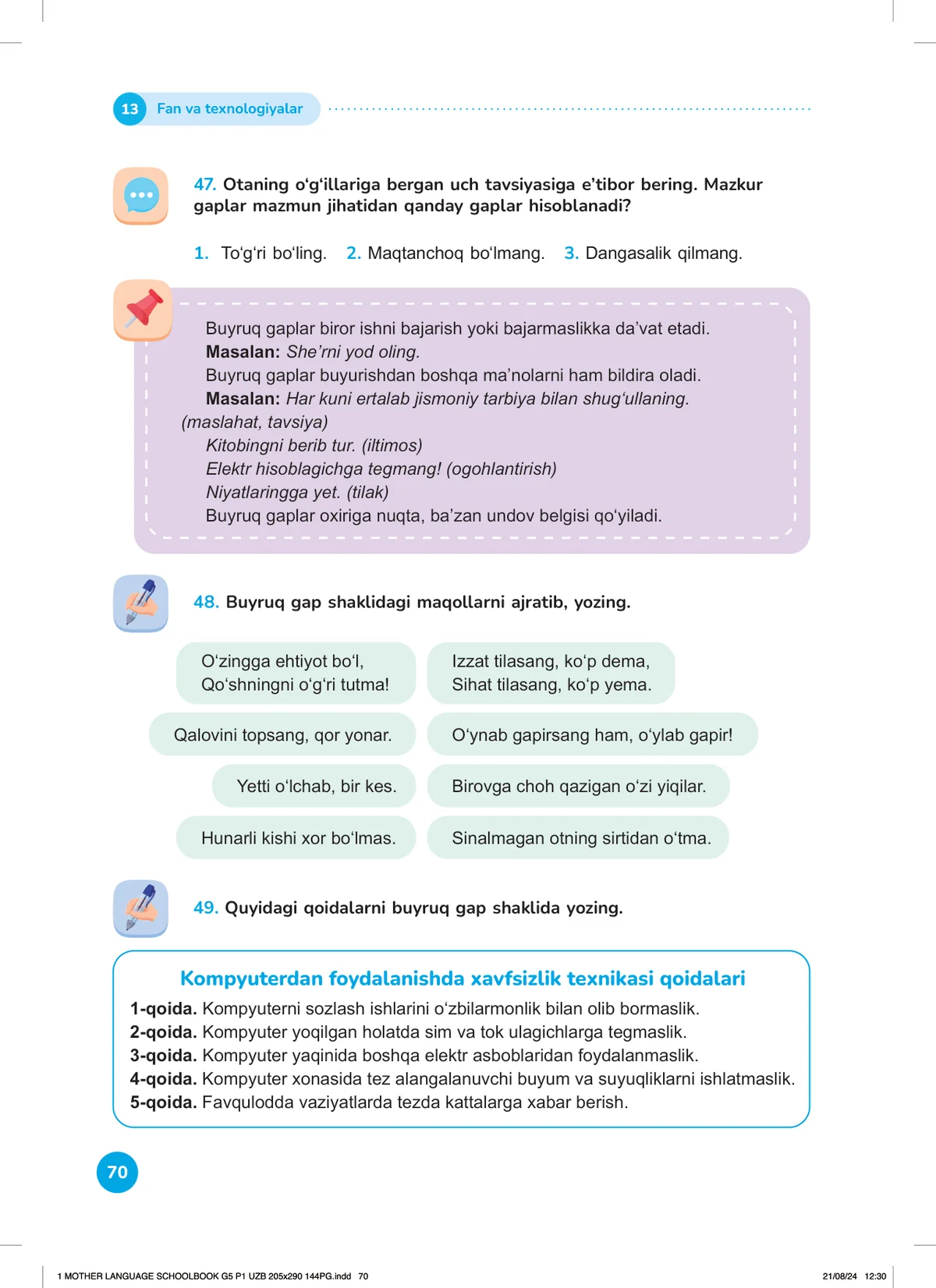 Fan va texnologiyalar (13-dars)