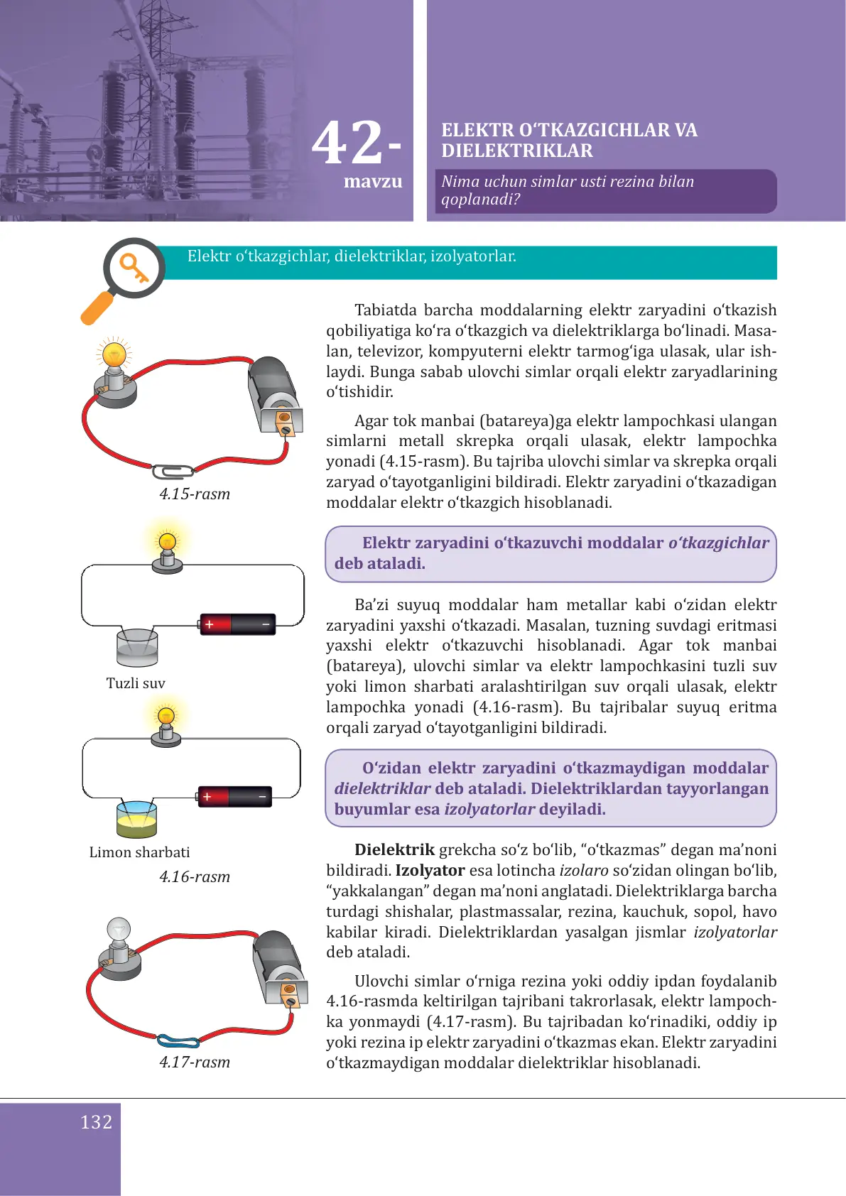 Elektr o‘tkazgichlar va dielektriklar