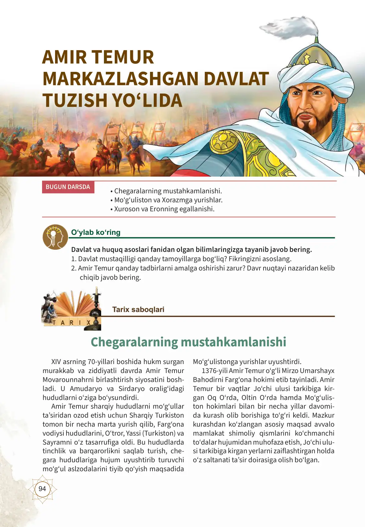 Amir temur markazlashgan davlat tuzish yo‘lida