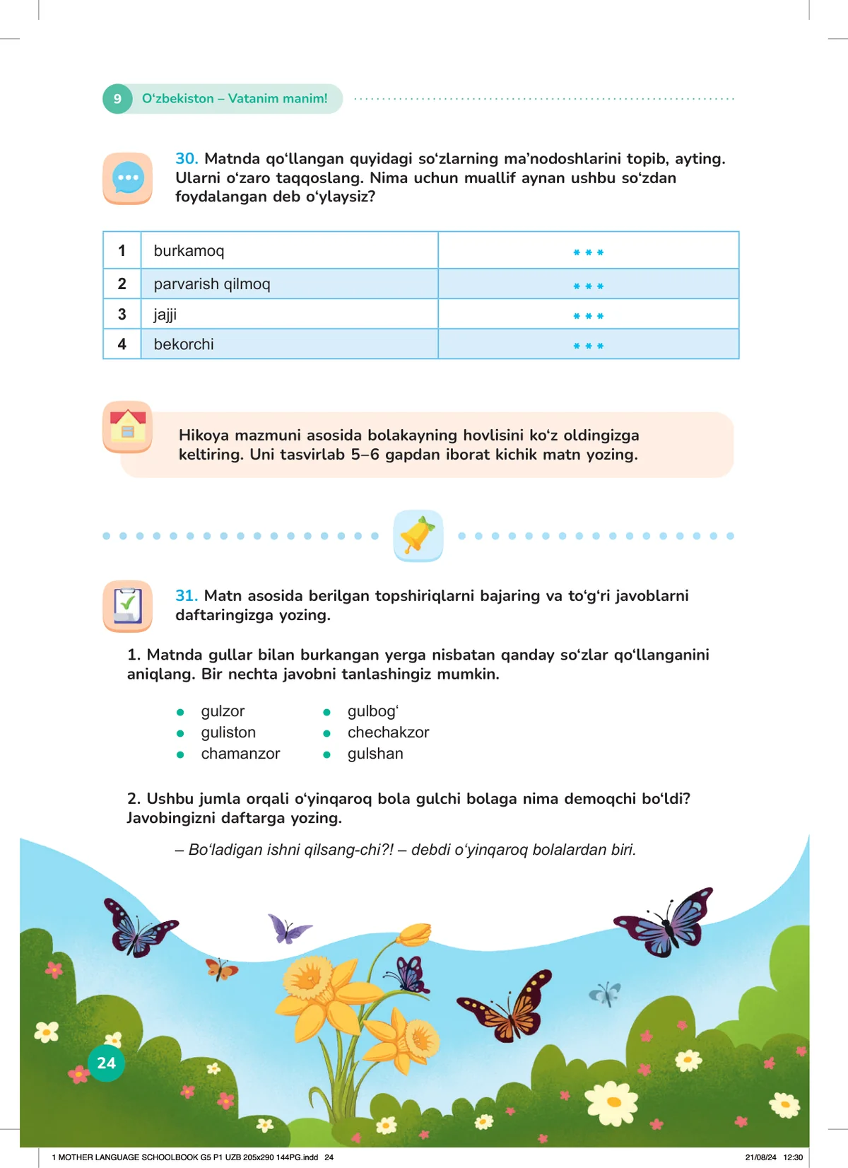 O‘zbekiston – vatanim manim (9-dars)