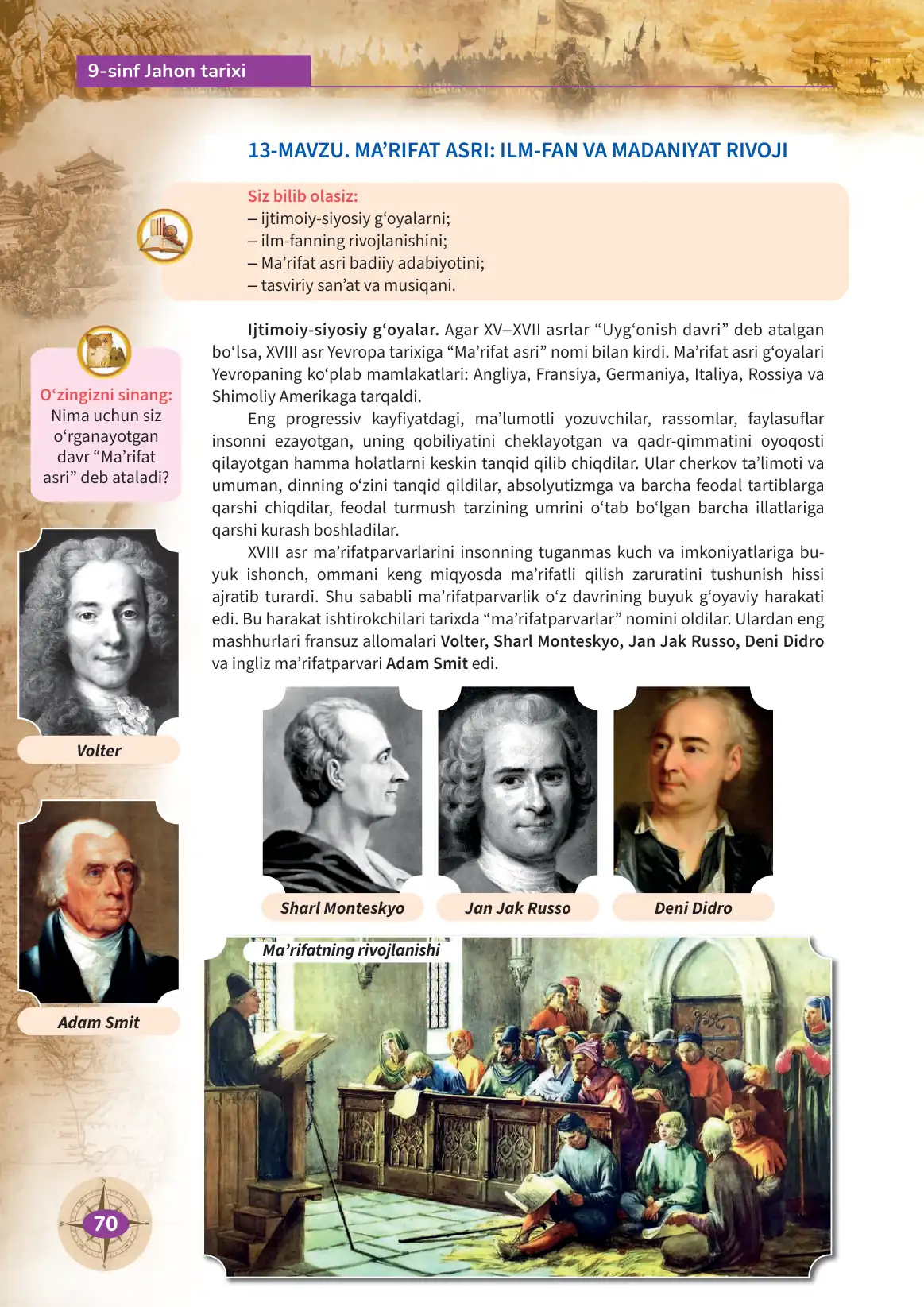 Ma’rifat asri: ilm-fan va madaniyat rivoji