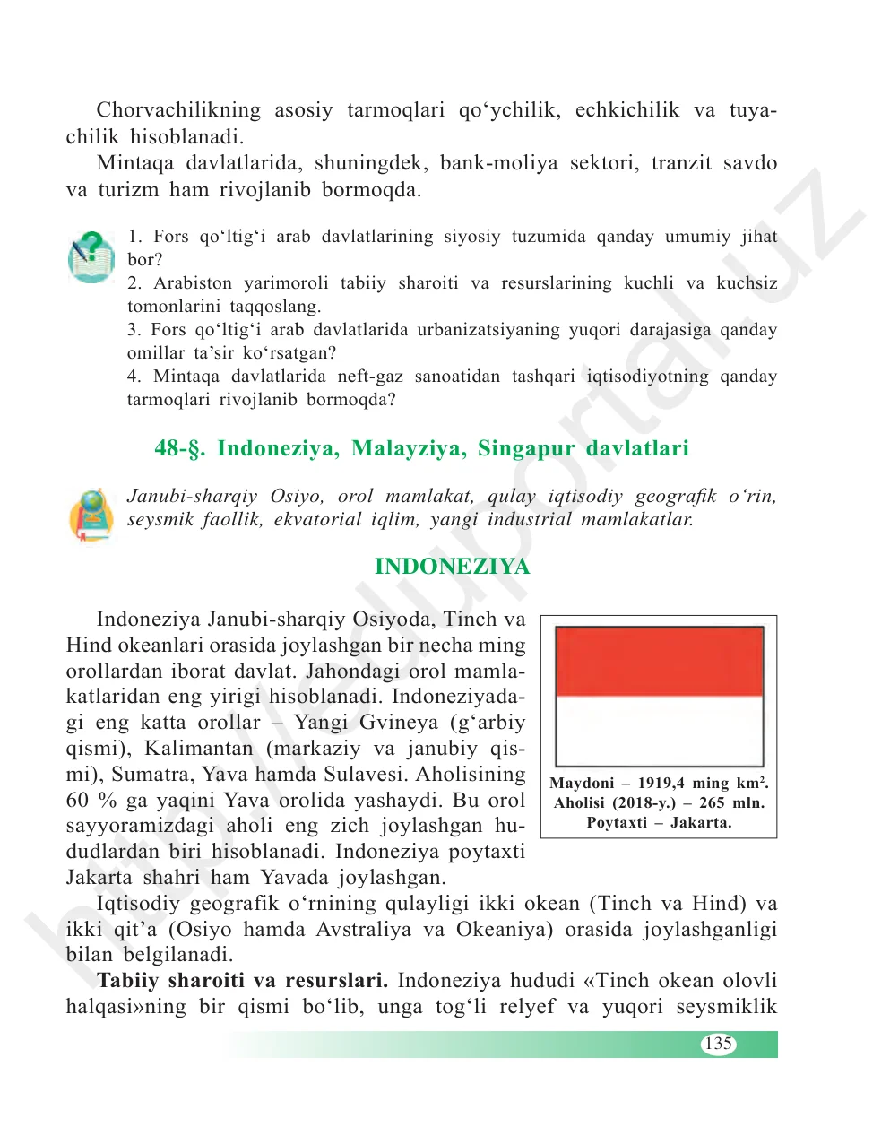 Indoneziya, malayziya, singapur davlatlari