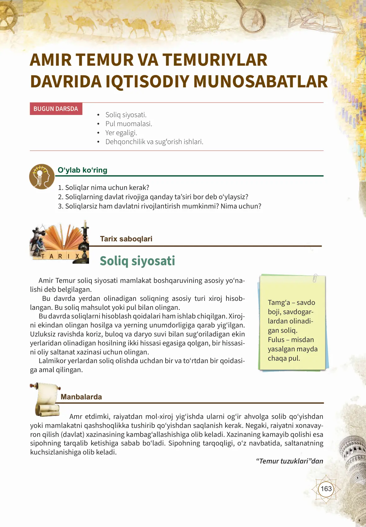 Amir temur va temuriylar davrida iqtisodiy munosabatlar