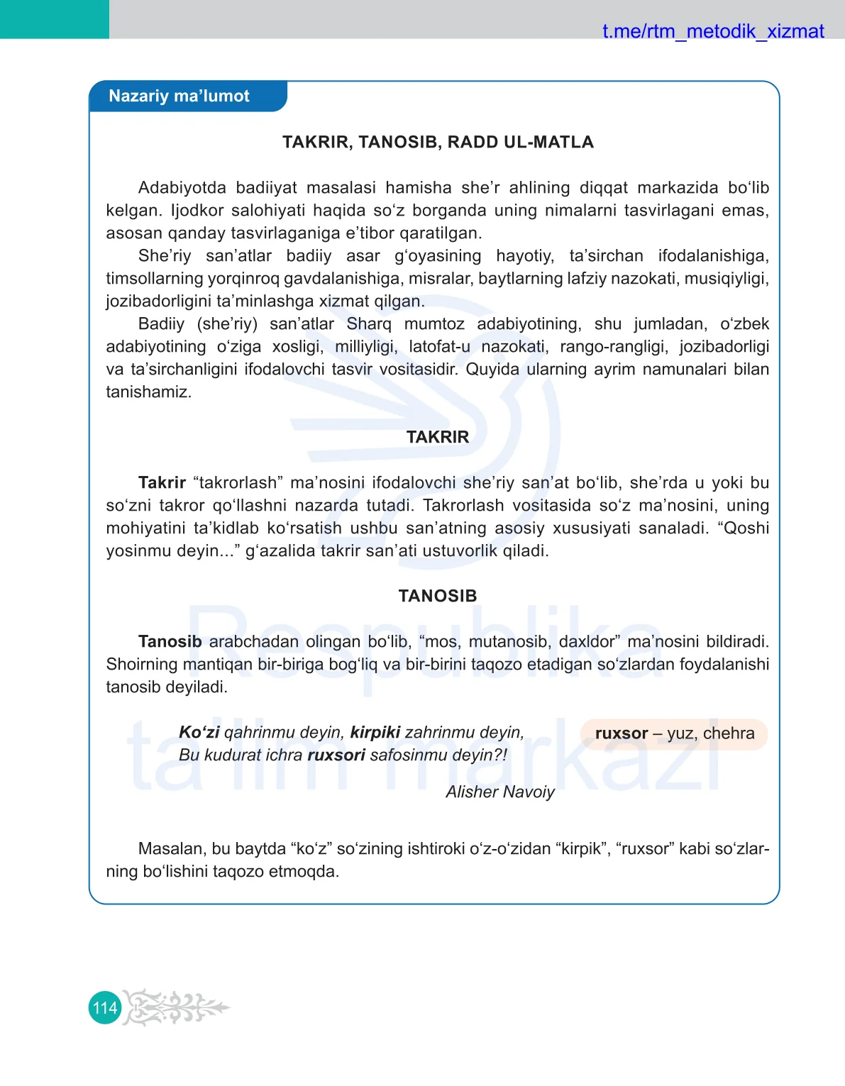 Nazariy malumot. Takrir, tanosib, radd ul-matla