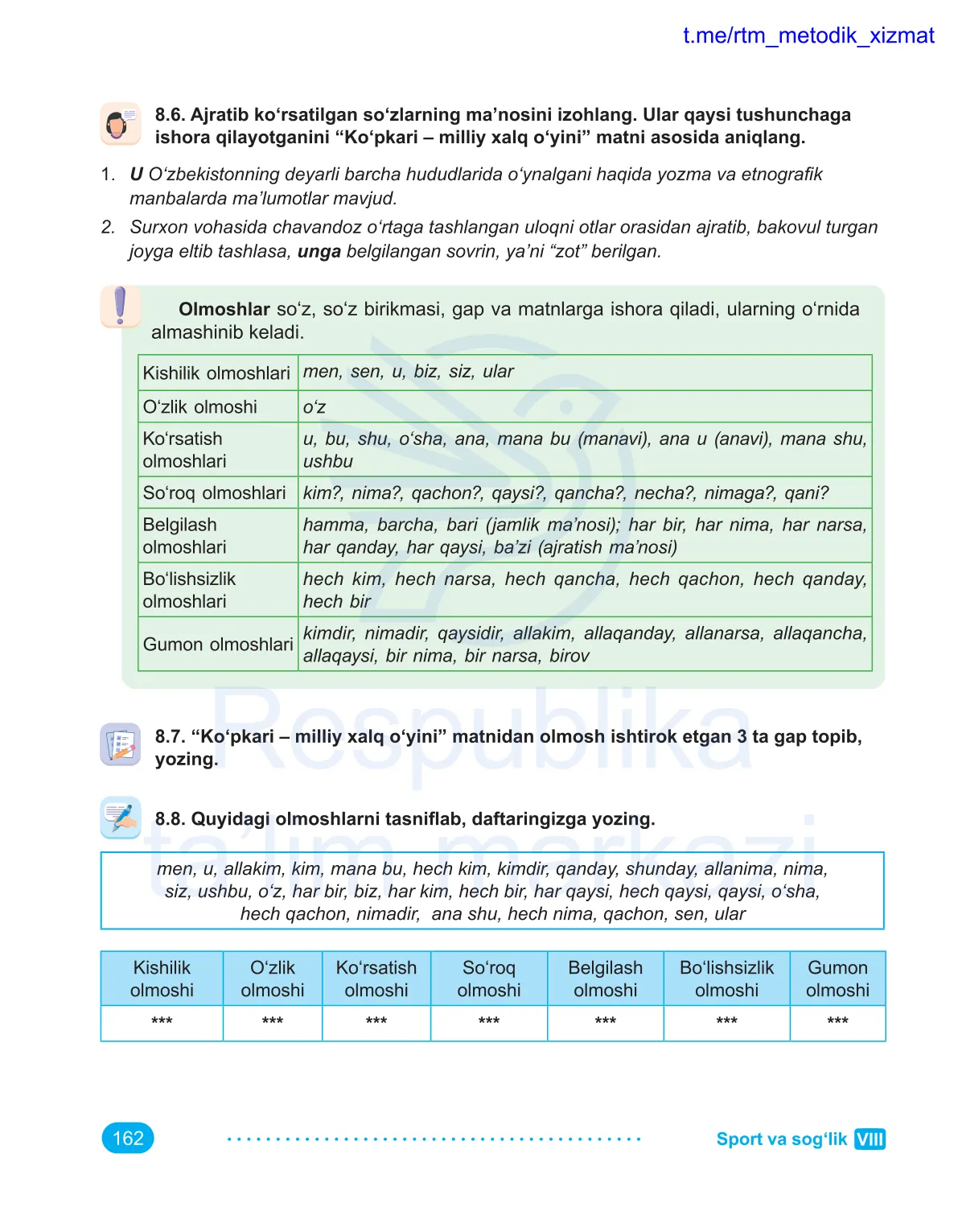 Sport va sog‘lik (2-dars)