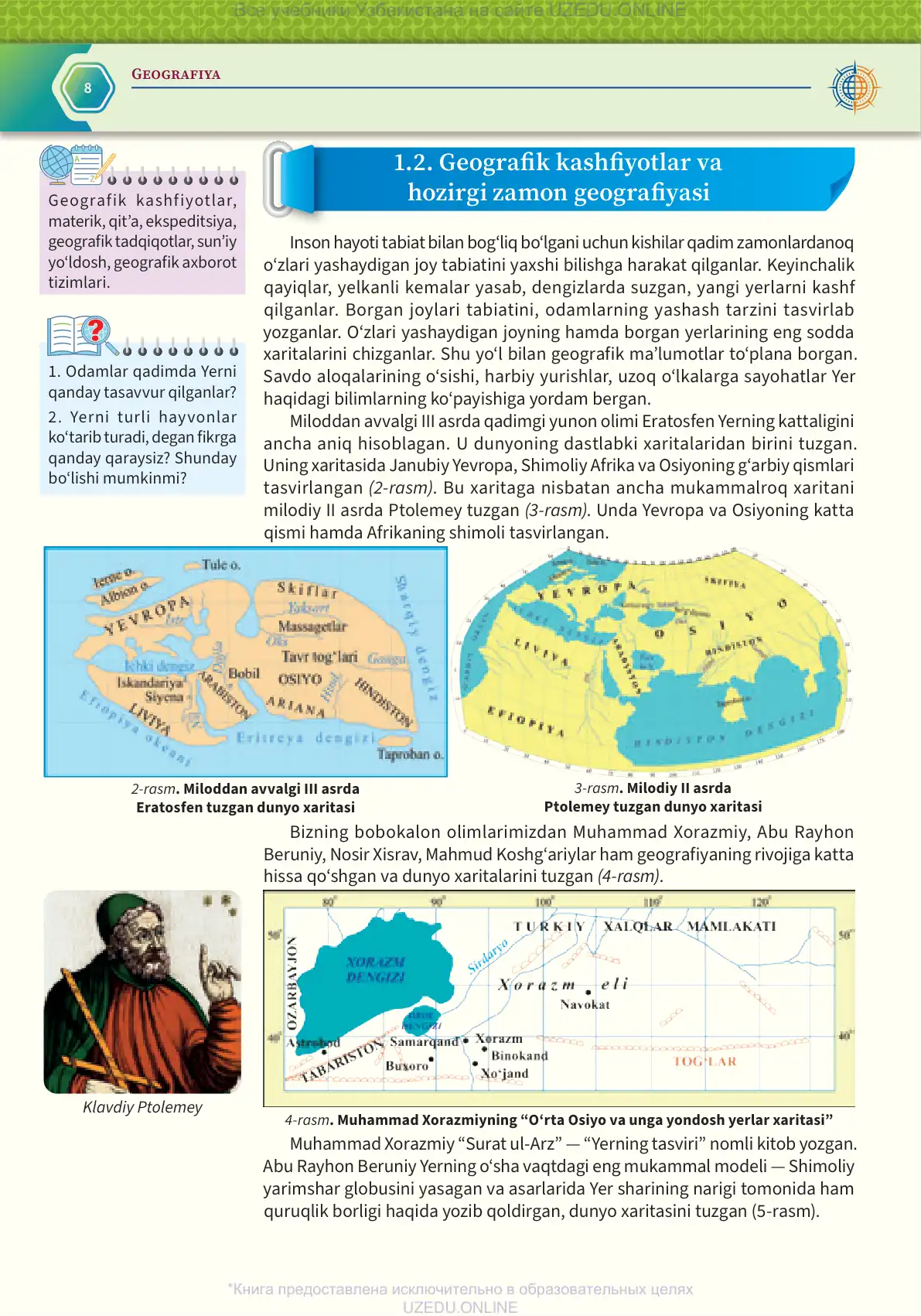 Geografik kashfiyotlar va hozirgi zamon geografiyasi