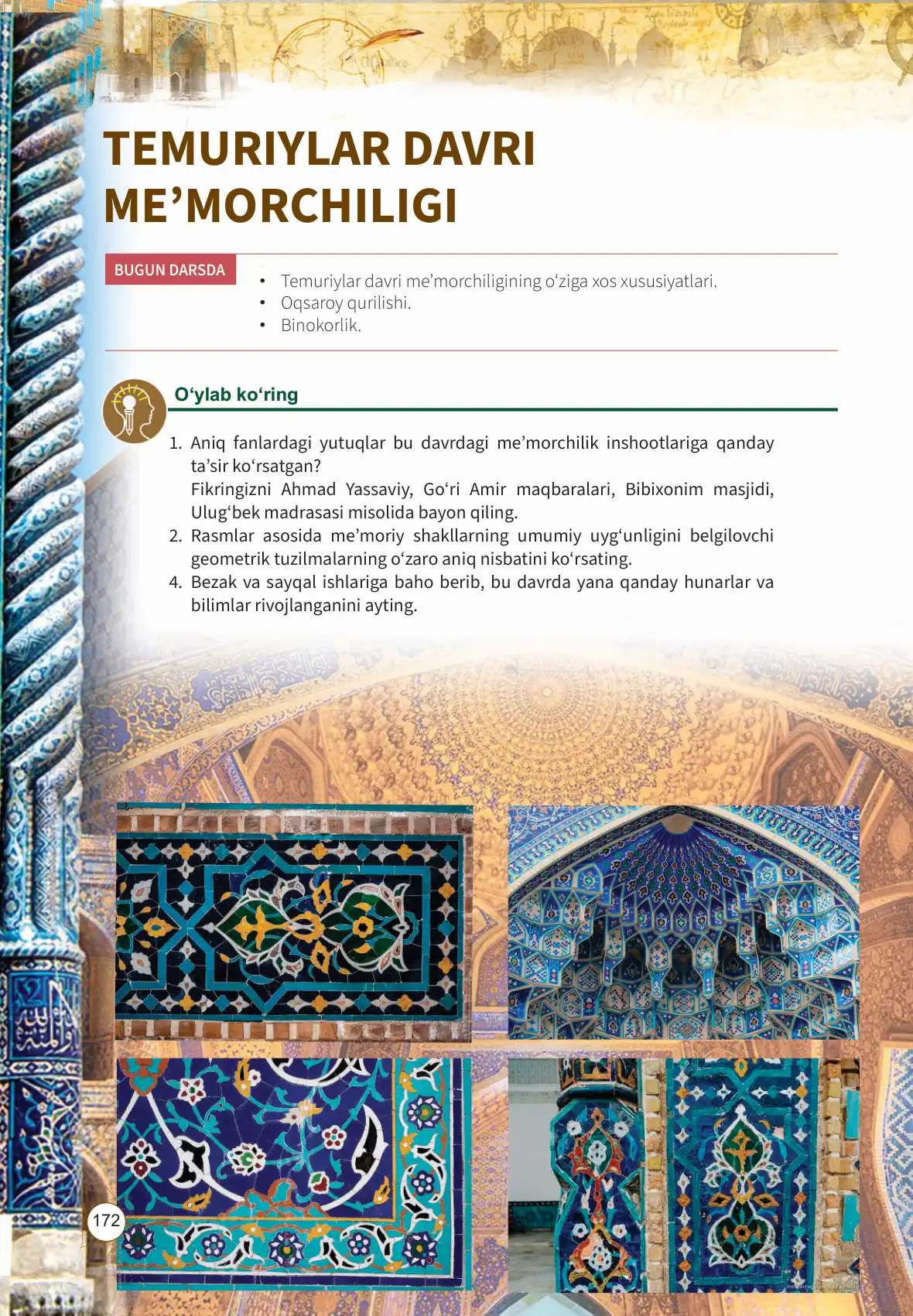 Temuriylar davri me’morchiligi