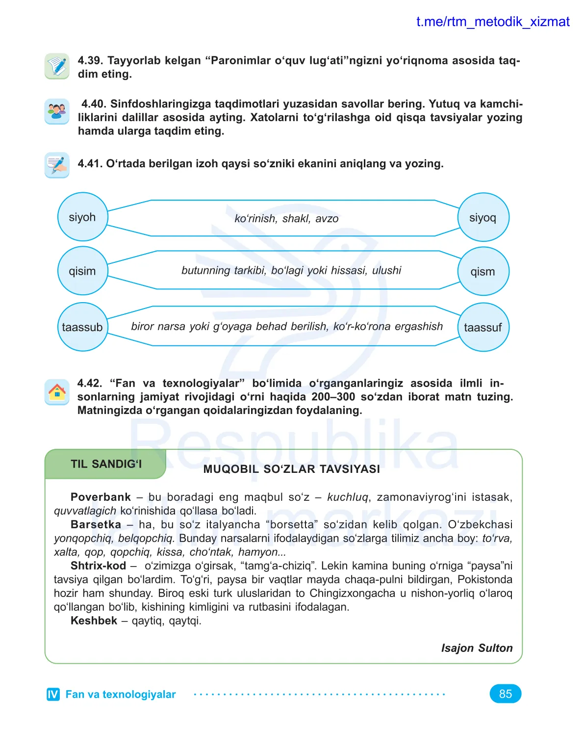 Fan va texnologiyalar (8-dars)