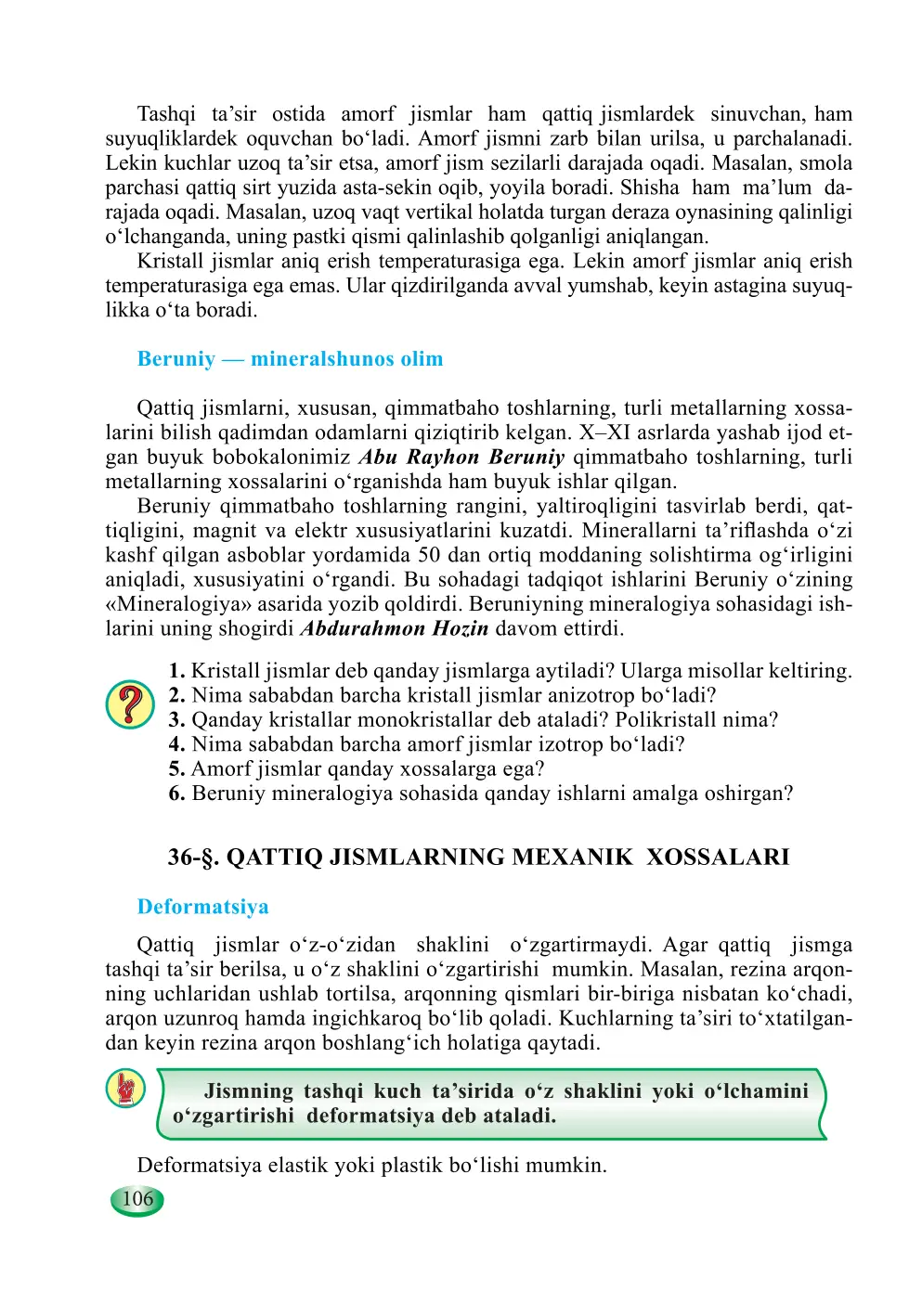 Qattiq jismlarning mexanik xossalari