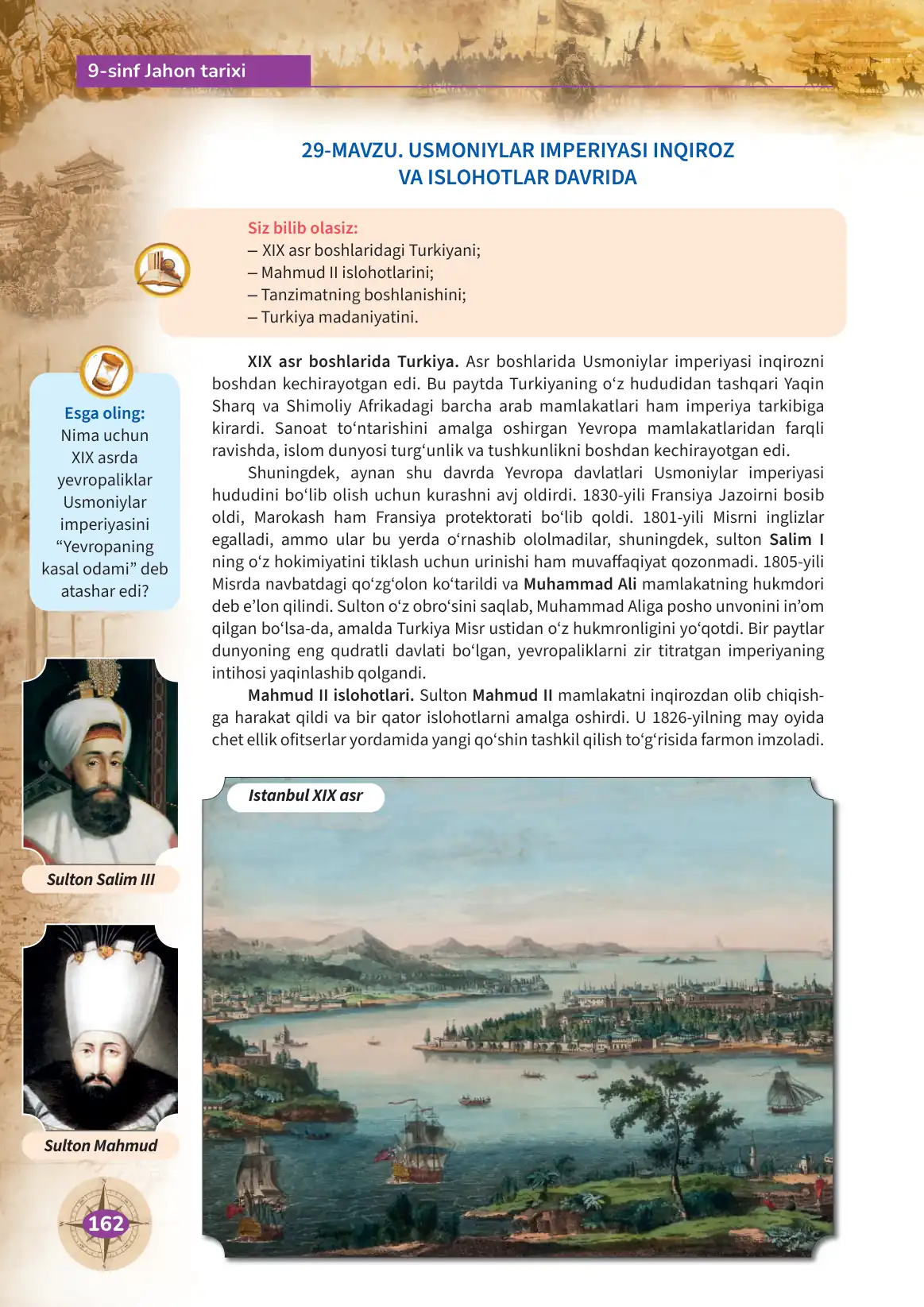 Usmoniylar imperiyasi inqiroz va islohotlar davrida