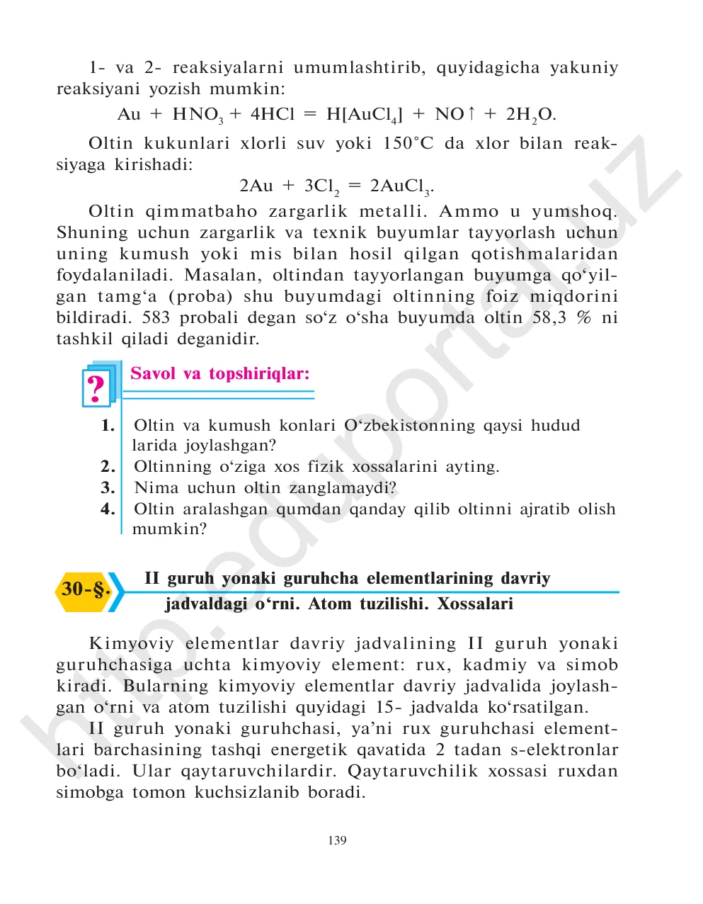 II guruh yonaki guruhcha elementlarining davriy jadvaldagi o‘rni. Atom tuzilishi. Xossalari
