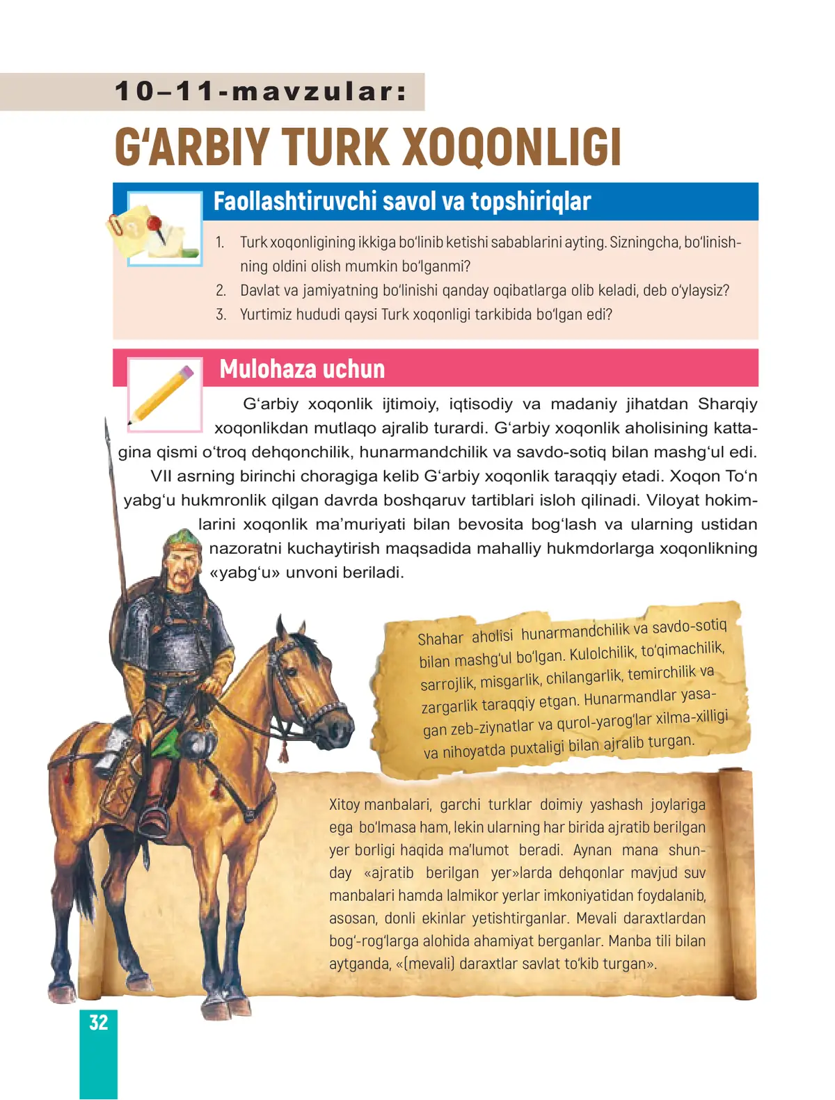 G‘arbiy turk xoqonligi