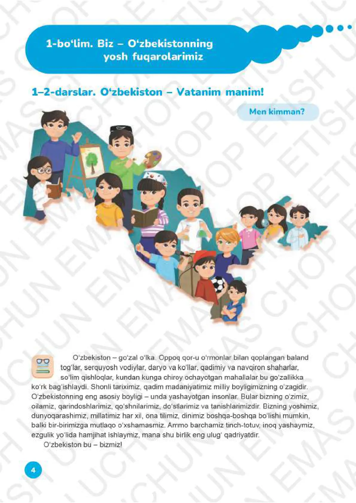 O'zbekiston – Vatanim manim!