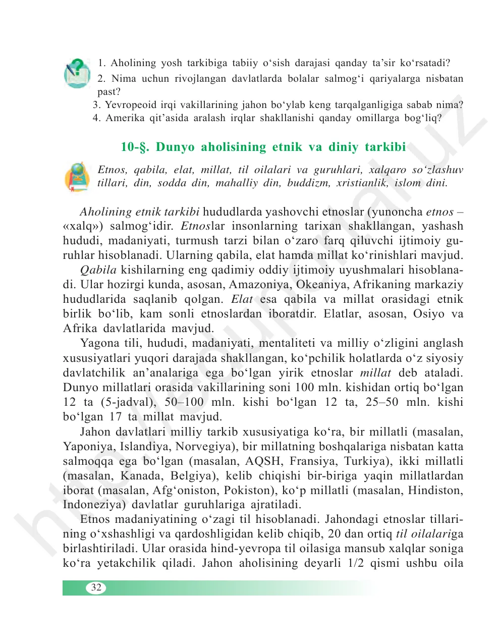 Dunyo aholisining etnik va diniy tarkibi