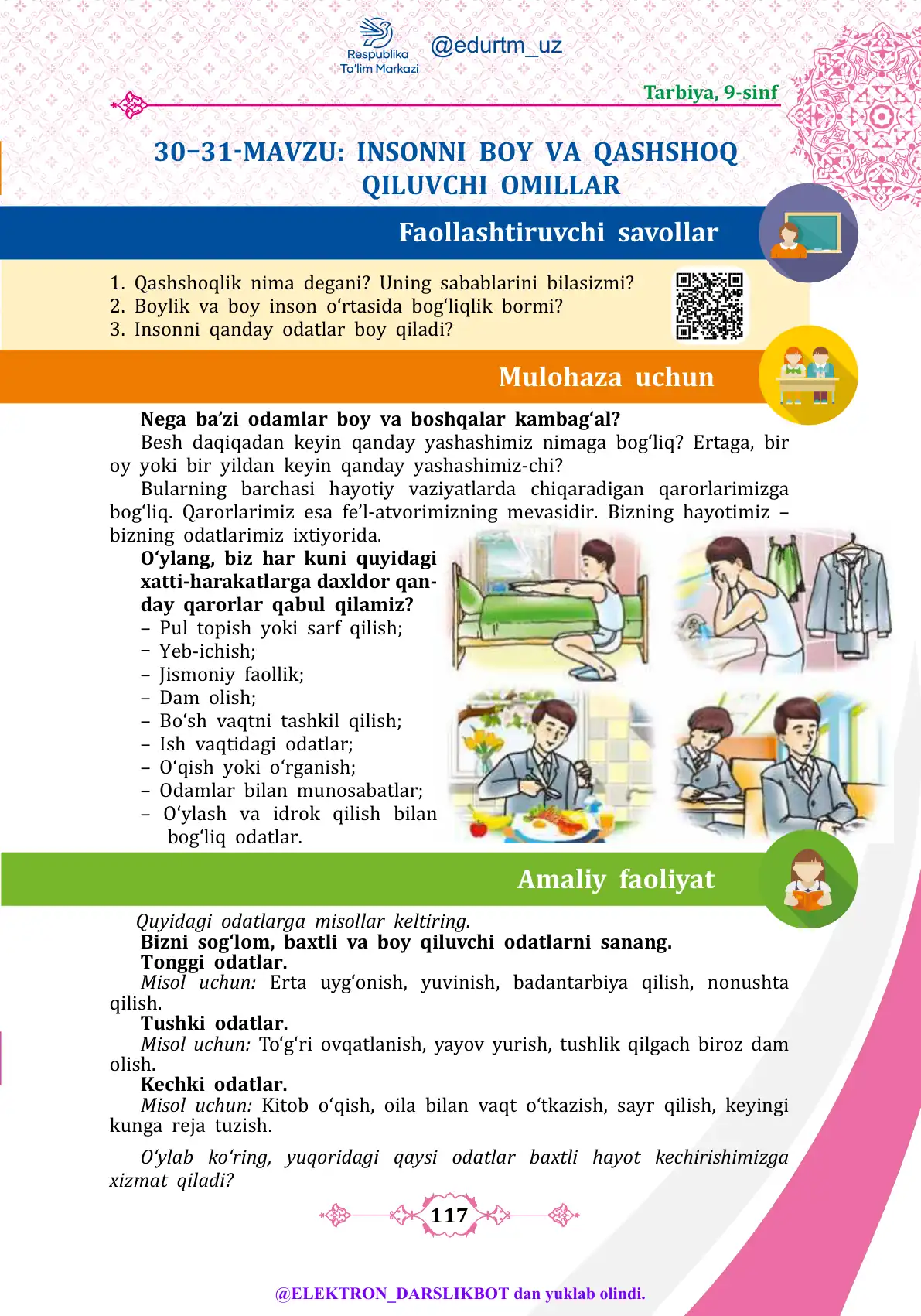 Insonni boy va qashshoq qiluvchi omillar