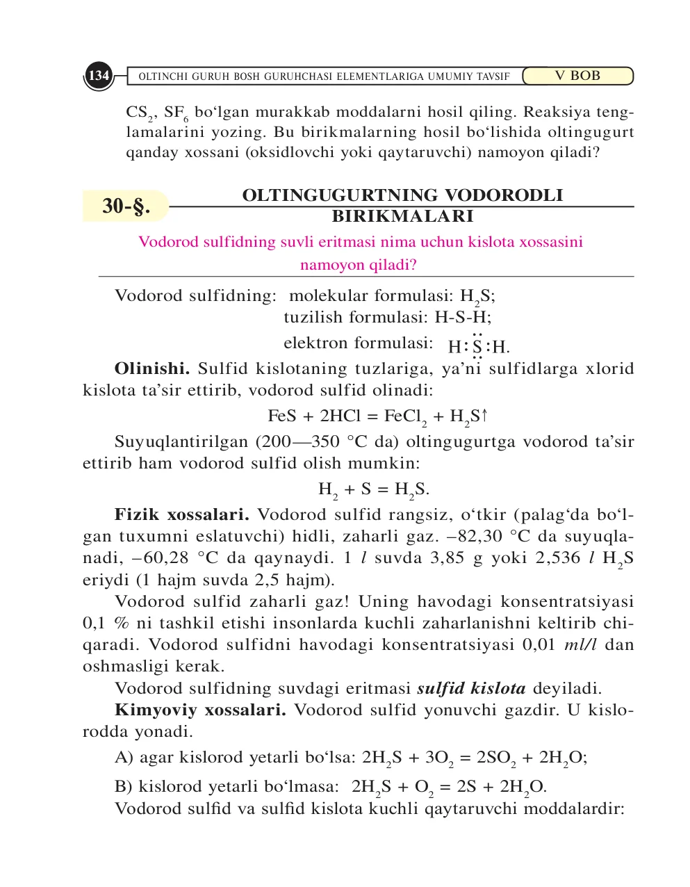 Oltingugurtning vodorodli birikmalari