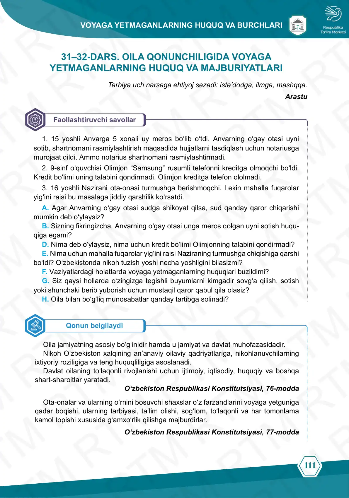 Oila qonunchiligida voyaga yetmaganlarning huquq va majburiyatlari