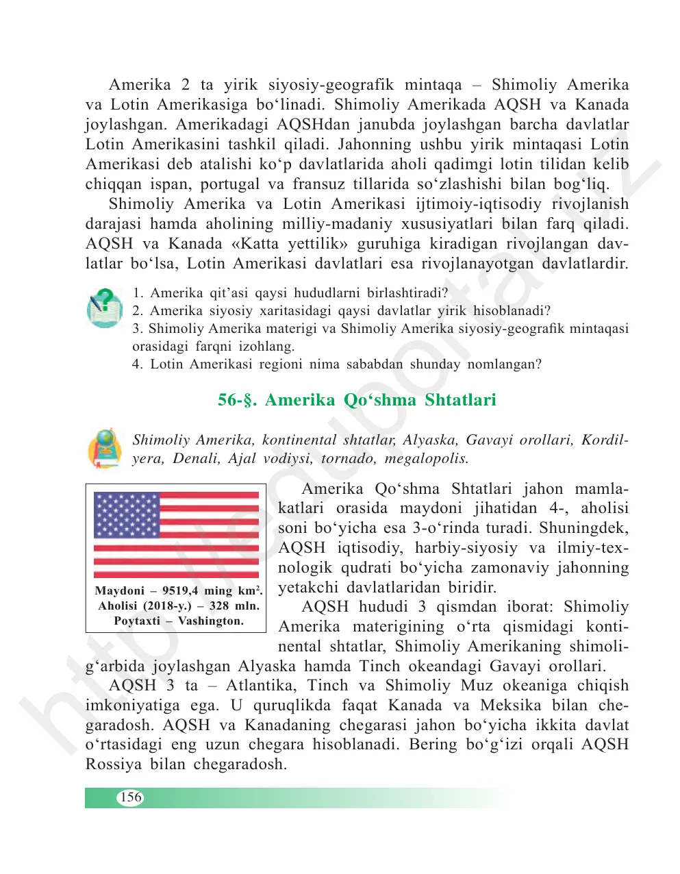 Amerika qo‘shma shtatlari