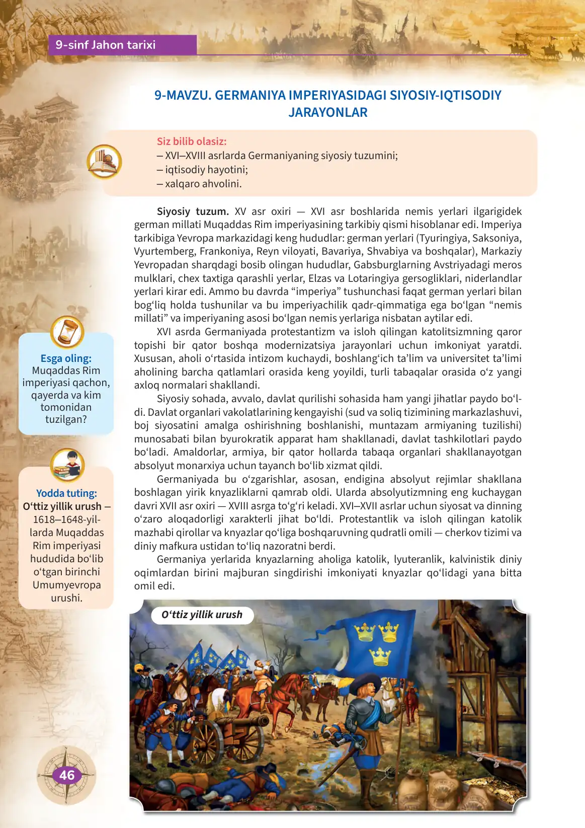 Germaniya imperiyasidagi siyosiy-iqtisodiy jarayonlar