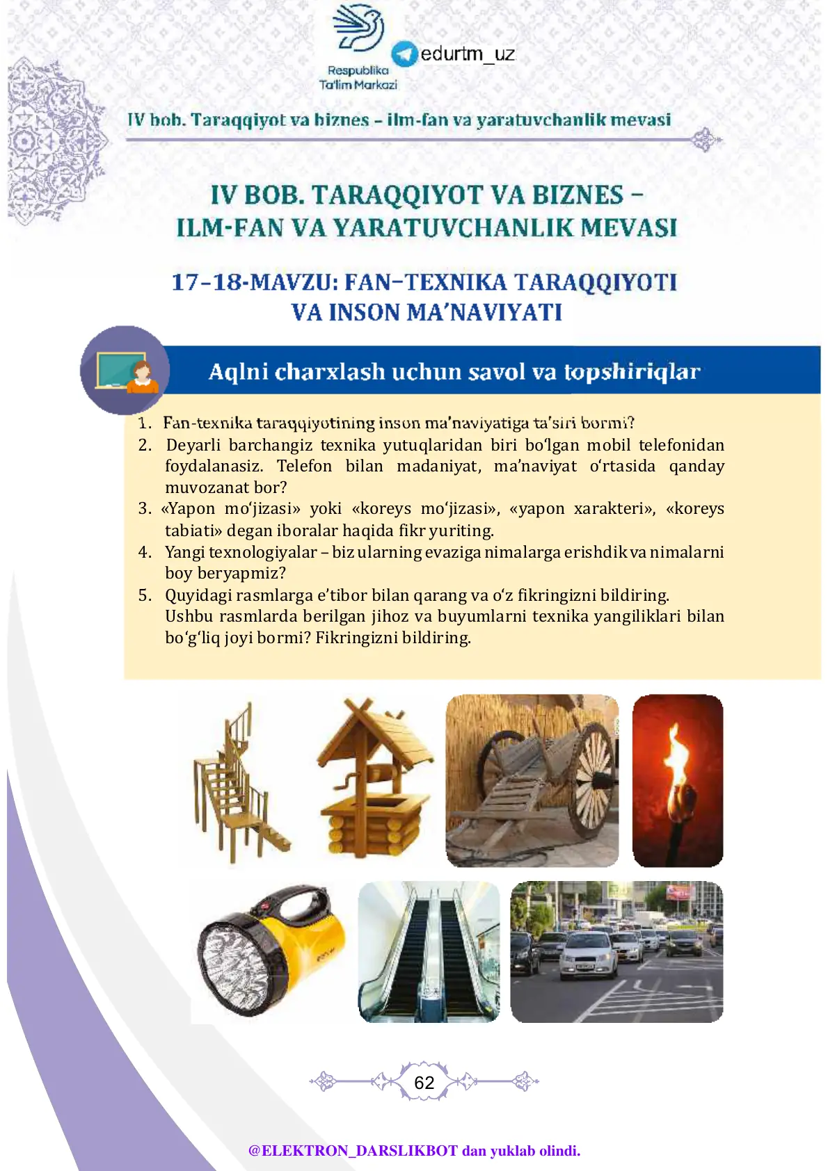 Fan-texnika taraqqiyoti va inson ma'naviyati