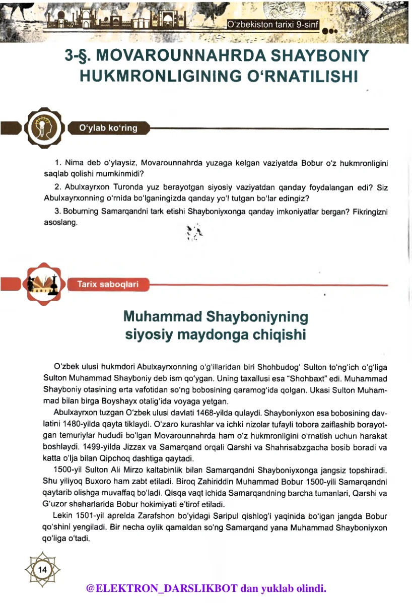 Movarounnahrda shayboniy hukmronligining o‘rnatilishi