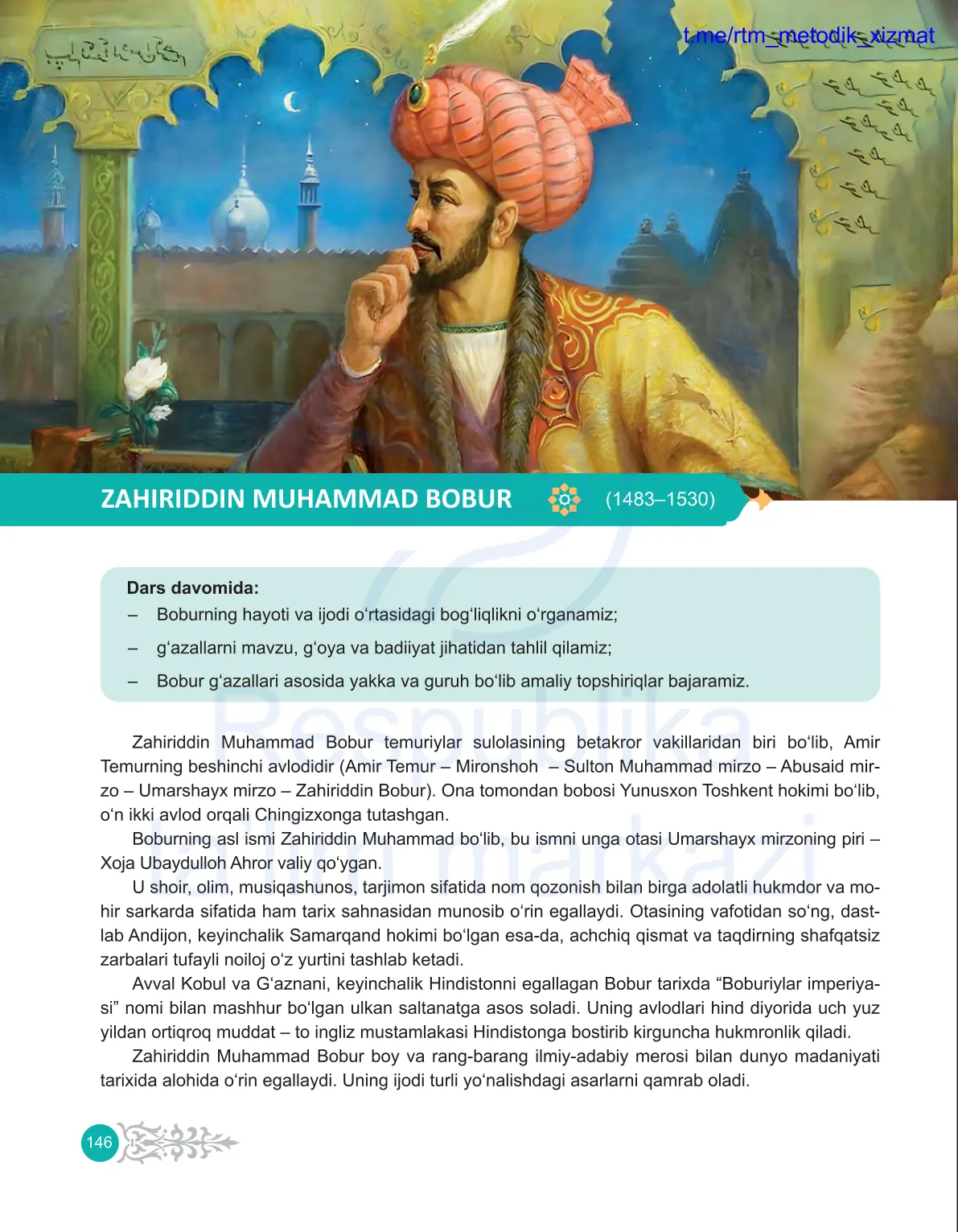 Xatting aro uzoring… g‘azali