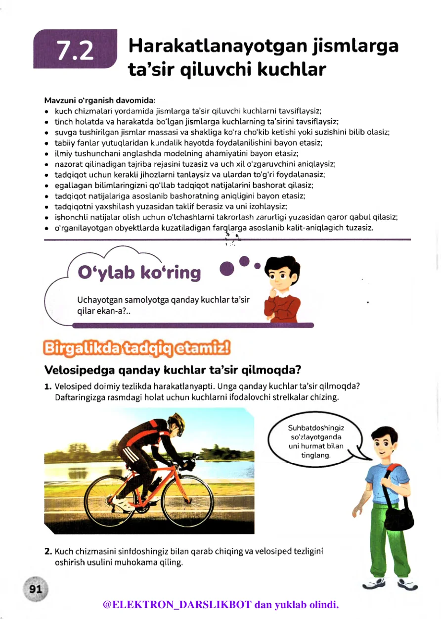 Harakatlanayotgan jismlarga ta'sir qiluvchi kuchlar