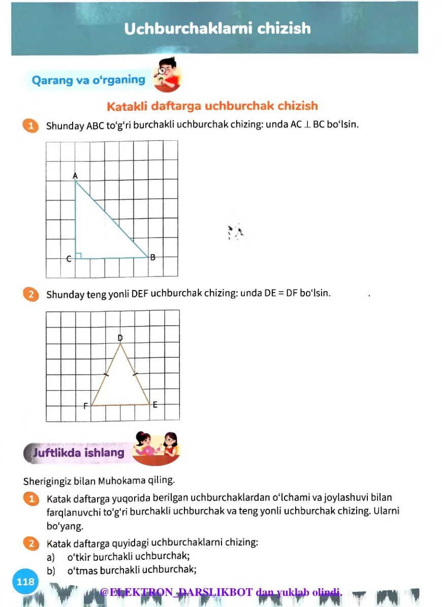 Uchburchaklarni chizish