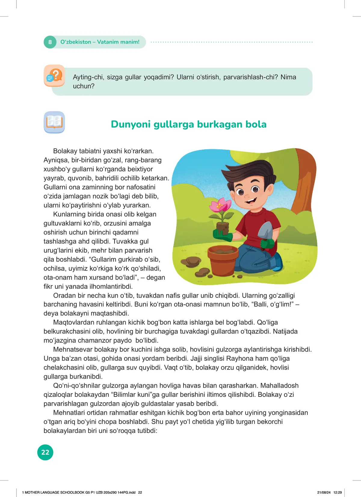 O‘zbekiston – vatanim manim (8-dars)